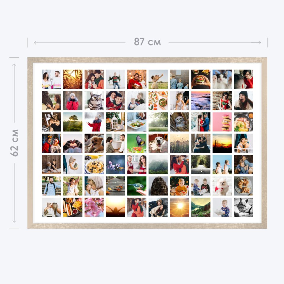 Печать горизонтального коллажа 87х62 в бежево-золотистой рамке