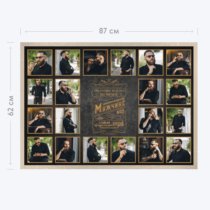 Печать горизонтального коллажа 87х62 в бежево-золотистой рамке