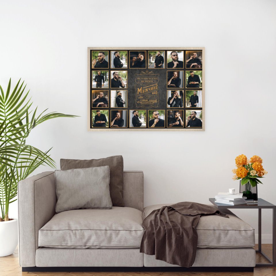 Печать горизонтального коллажа 87х62 в бежево-золотистой рамке