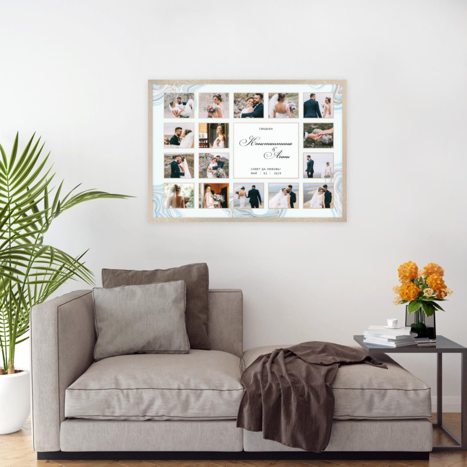Печать горизонтального коллажа 87х62 в бежево-золотистой рамке