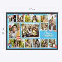 Печать горизонтального коллажа 87х62 в рамке цвета венге