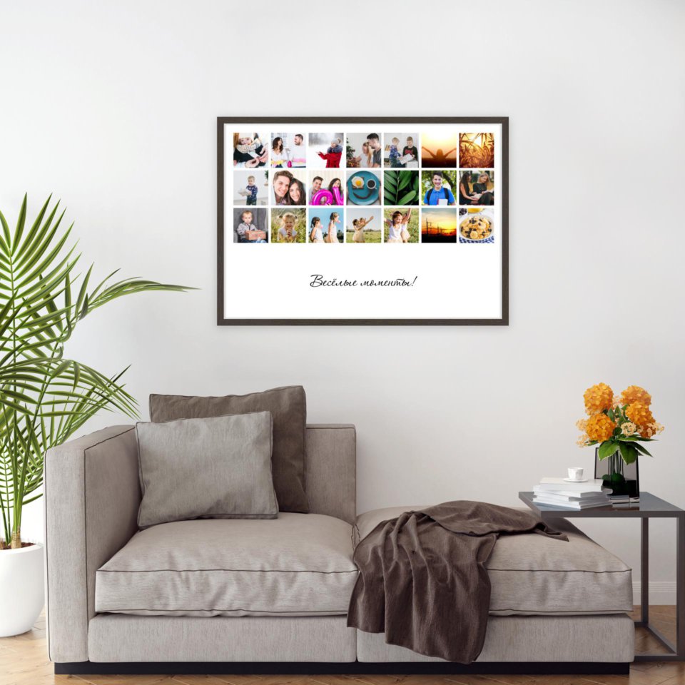 Печать горизонтального коллажа 87х62 в рамке цвета венге