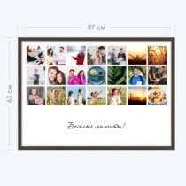 Печать горизонтального коллажа 87х62 в рамке цвета венге