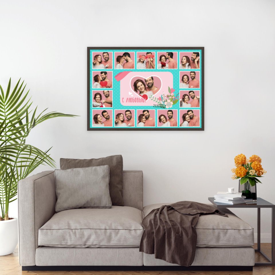 Печать горизонтального коллажа 87х62 в рамке цвета венге