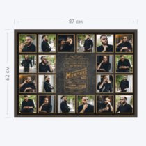 Печать горизонтального коллажа 87х62 в рамке цвета венге