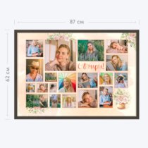 Печать горизонтального коллажа 87х62 в рамке цвета венге