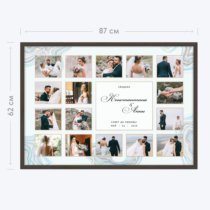 Печать горизонтального коллажа 87х62 в рамке цвета венге