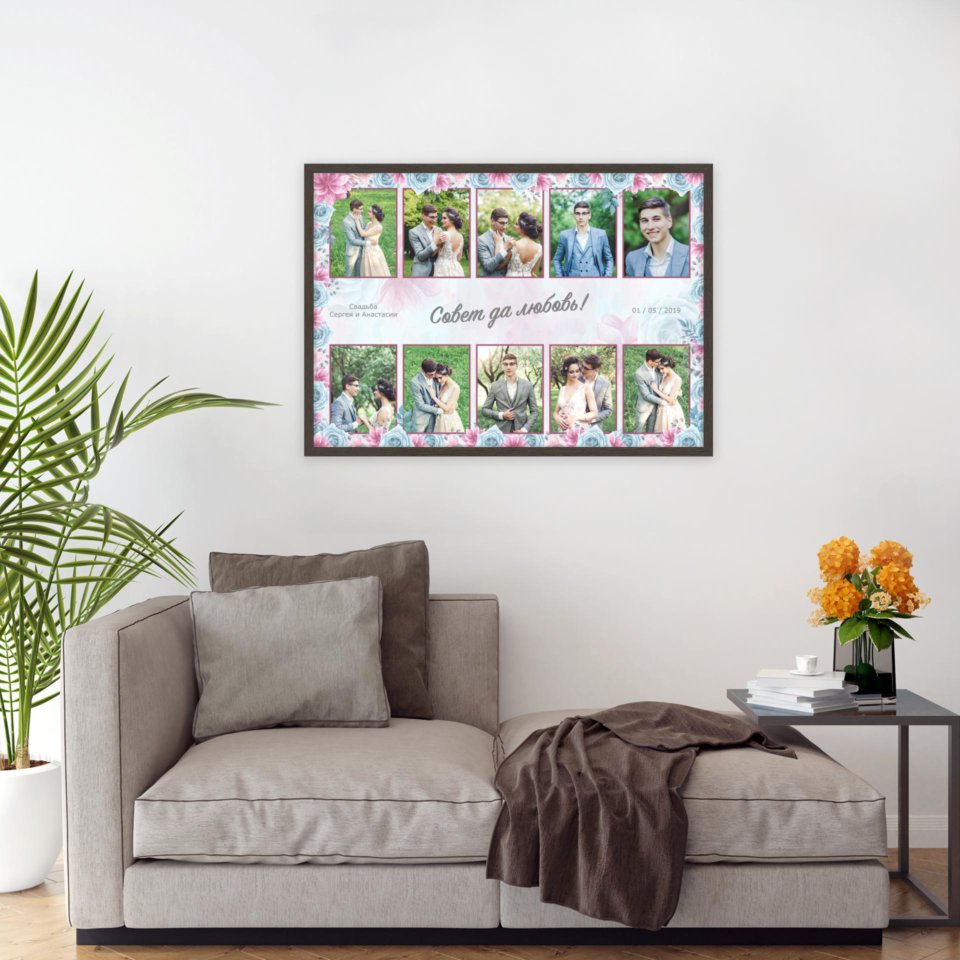 Печать горизонтального коллажа 87х62 в рамке цвета венге