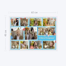 Печать горизонтального коллажа 60х42 в белой рамке