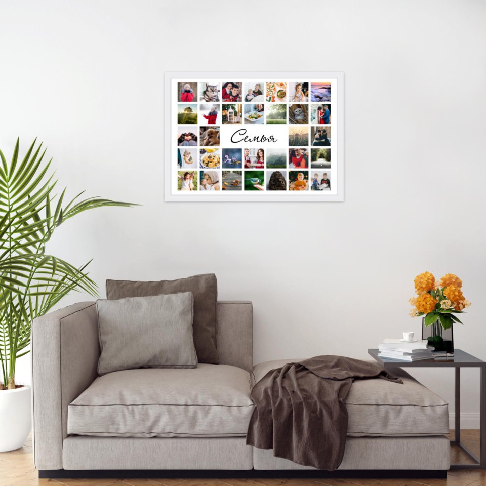 Печать горизонтального коллажа 60х42 в белой рамке