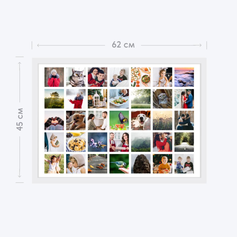 Печать горизонтального коллажа 60х42 в белой рамке