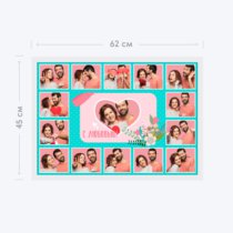 Печать горизонтального коллажа 60х42 в белой рамке