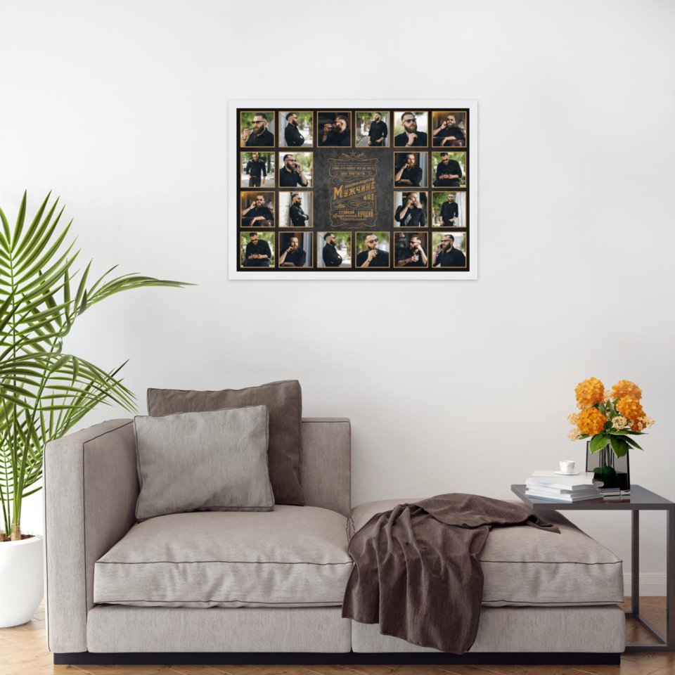 Печать горизонтального коллажа 60х42 в белой рамке