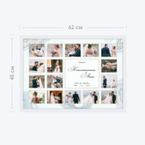 Печать горизонтального коллажа 60х42 в белой рамке