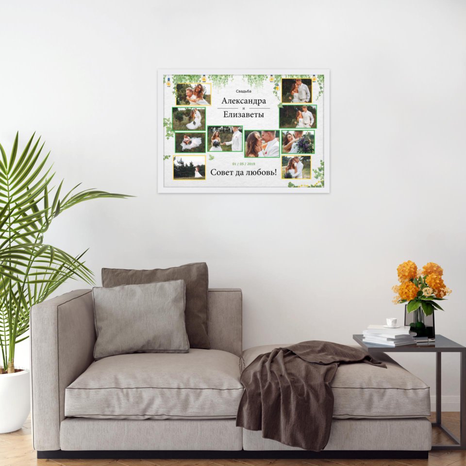 Печать горизонтального коллажа 60х42 в белой рамке