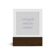 «Ваш дизайн» «Ваш дизайн»