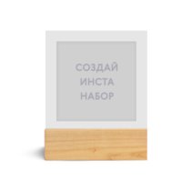 «Ваш дизайн» «Ваш дизайн»