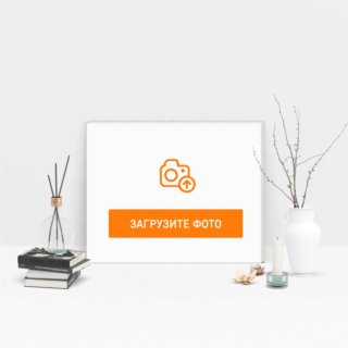 Печать фотографии на холсте 50x40см Печать фотографии на холсте 50x40см