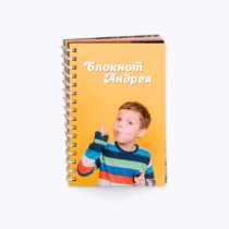 Печать шаблона с вашим дизайном на Блокноте А6 книжной ориентации Печать шаблона с вашим дизайном на Блокноте А6 книжной ориентации