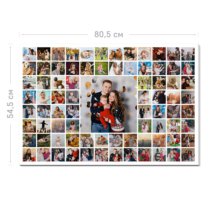 Печать фотоколлажа на холсте 80.5х54.5 на 81 фото Печать фотоколлажа на холсте 80.5х54.5 на 81 фото