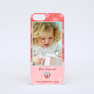 iPhone 5 и 5S Плоский чехол - Белый iPhone 5 и 5S Плоский чехол - Белый