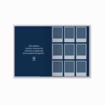 Печать шаблона «Для студентов» выпускного фотоальбома 15x21 вид разворота Печать шаблона «Для студентов» выпускного фотоальбома 15x21 вид разворота