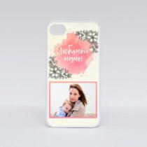 Печать шаблона «Любимой маме» на плоских чехлах для iPhone 4 и 4S Печать шаблона «Любимой маме» на плоских чехлах для iPhone 4 и 4S