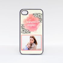 Печать шаблона «Любимой маме» на плоских чехлах для iPhone 4 и 4S Печать шаблона «Любимой маме» на плоских чехлах для iPhone 4 и 4S