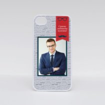 Печать шаблона «Любимому мужчине» на плоских чехлах для iPhone 4 и 4S Печать шаблона «Любимому мужчине» на плоских чехлах для iPhone 4 и 4S