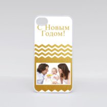 Печать шаблона «С Новым Годом!» на плоских чехлах для iPhone 4 и 4S Печать шаблона «С Новым Годом!» на плоских чехлах для iPhone 4 и 4S