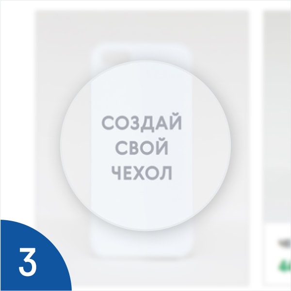 Фильтрация товаров Выбираем подкатегории товаров
