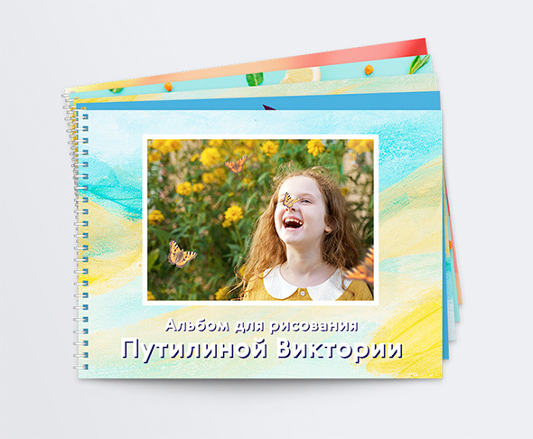 Альбомы Альбомы